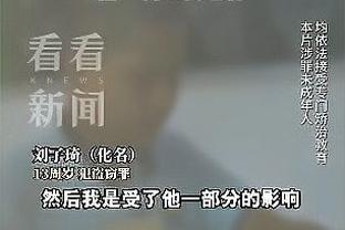 官方：门阳、庄佳杰加盟中乙升班马深圳青年人